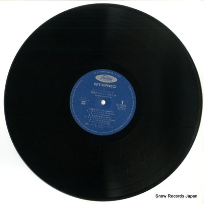 TP-40023 disc