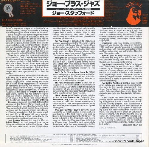 20AP1450 back cover