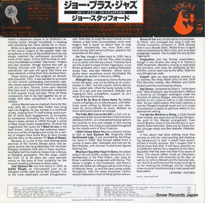 20AP1450 back cover