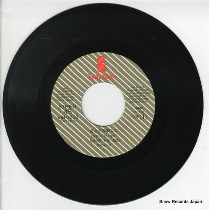VIH-1026 disc