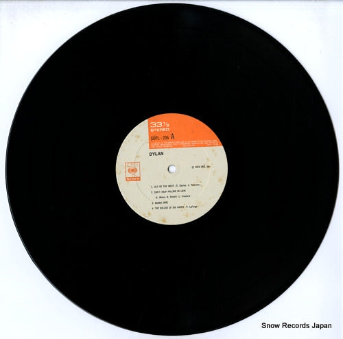 SOPL236 disc