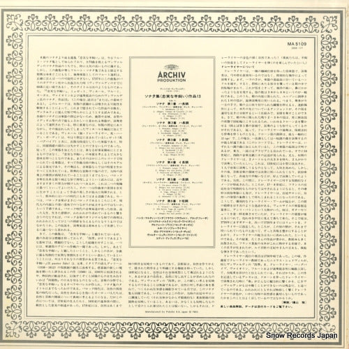 MA5109 back cover