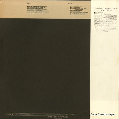 SL-5032-FW back cover