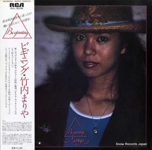 RVL-8036 front cover