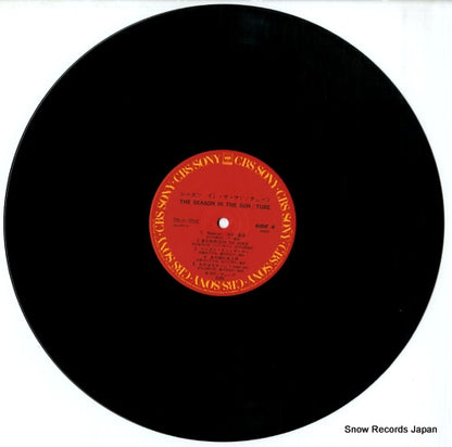28AH2050 disc