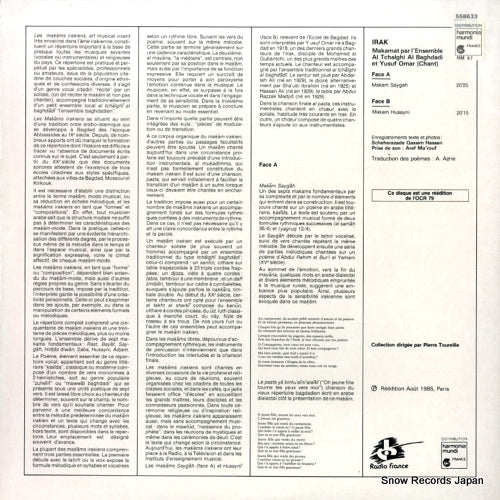 558633 back cover