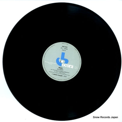 558633 disc
