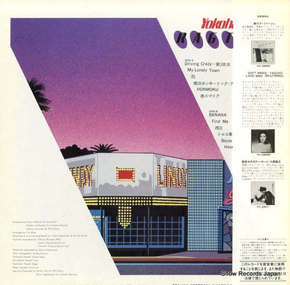 VIH-28078 back cover