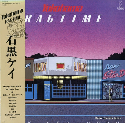 VIH-28078 front cover