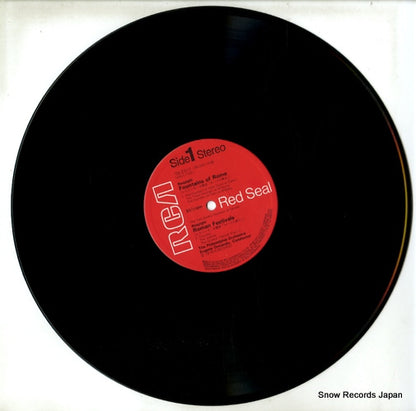 RX-2341 disc
