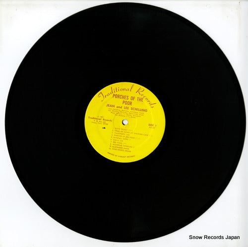 JLS617 disc