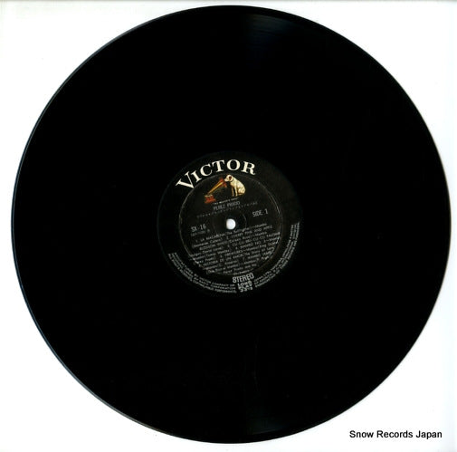 SX-16 disc