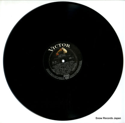 SX-16 disc