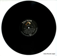 SX-16 disc