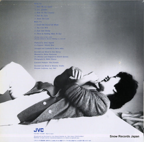 VIJ-28021 back cover