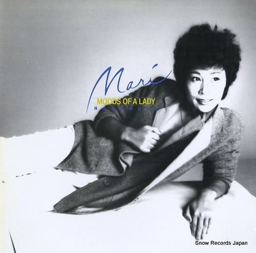 VIJ-28021 front cover