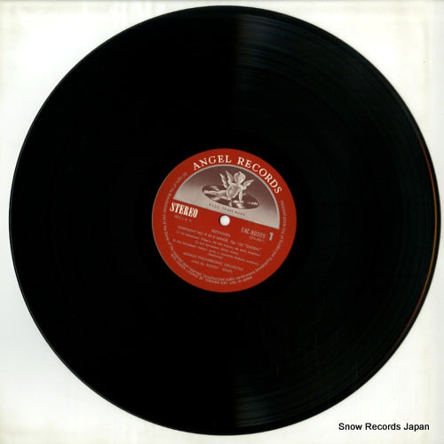 EAC-80309 disc