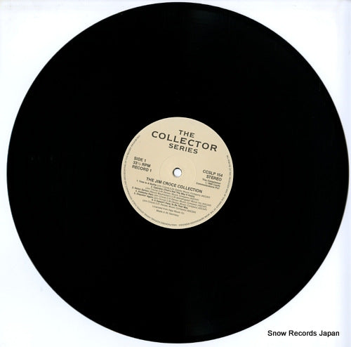 CCSLP154 disc