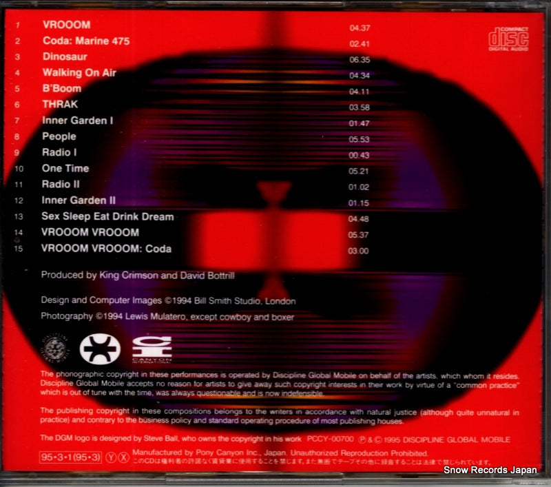 PCCY-00700 back cover