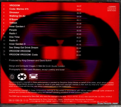 PCCY-00700 back cover