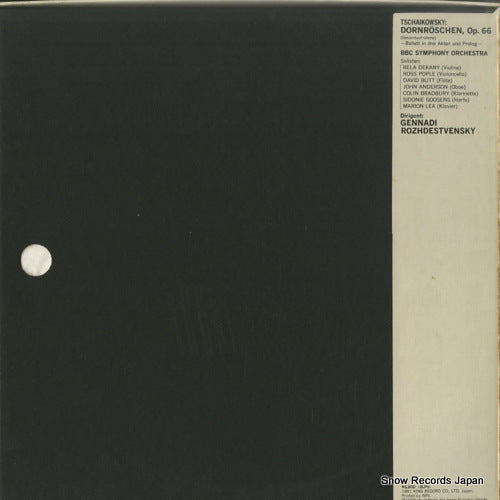 K22C-91 back cover