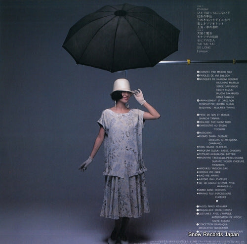 CI-13 back cover