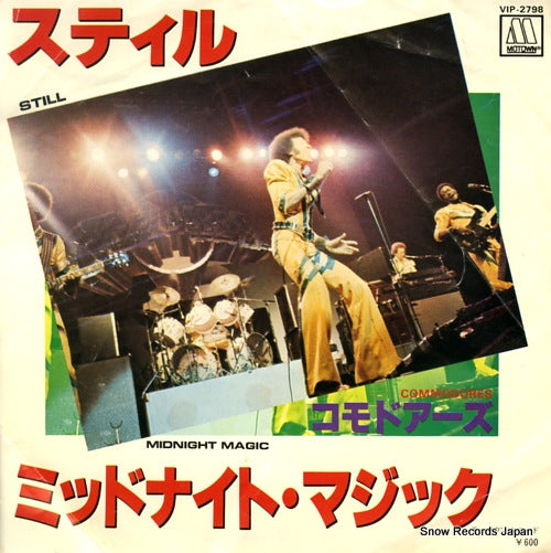 VIP-2798 front cover
