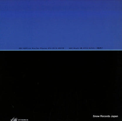 28MS0070 back cover