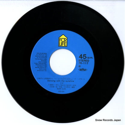 7K-117 disc