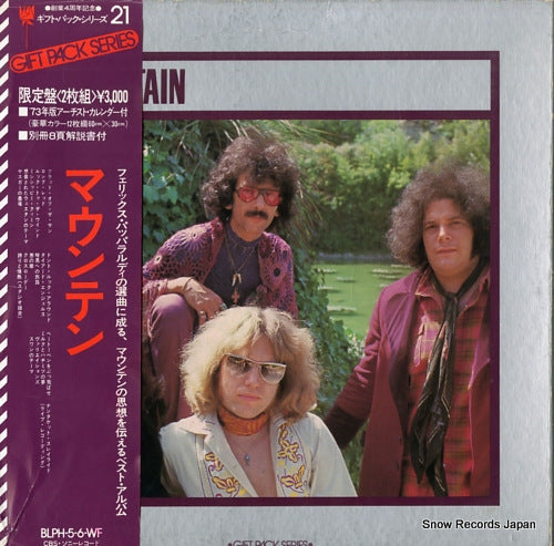 BLPH-5-WF front cover