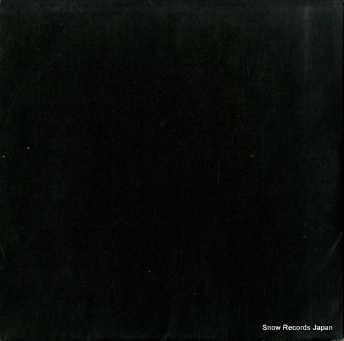 SLC1561 back cover