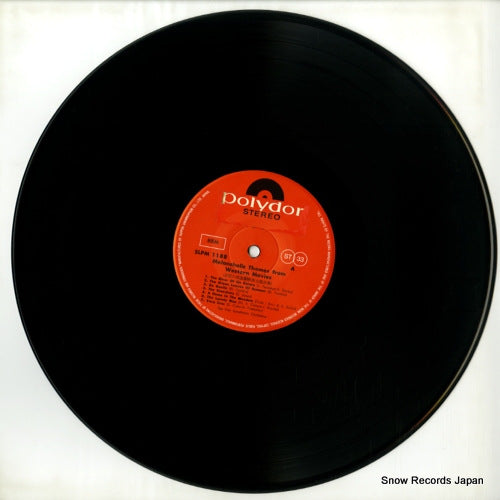 SLPM-1188 disc