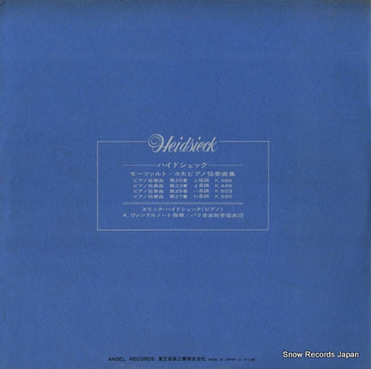 AA-93037B back cover