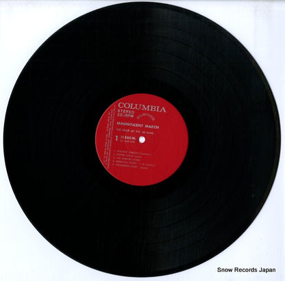 SS-1065-ML disc