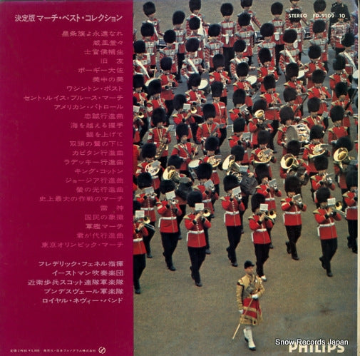 FD-9109-10 back cover
