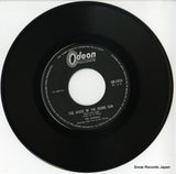 OR-2459 disc