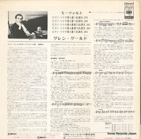 SONC10188 back cover