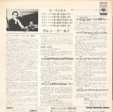 SONC10188 back cover