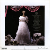15.3H-185 back cover