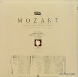 FCCA418 back cover