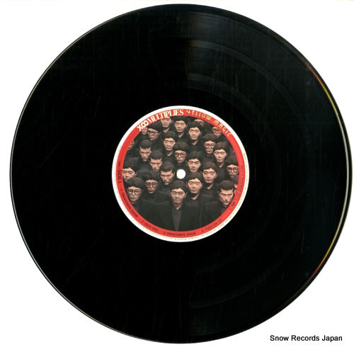 YMO-1 disc