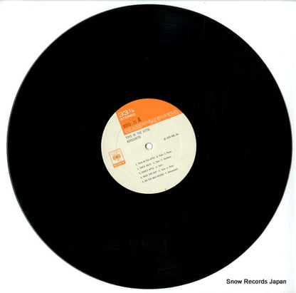 SOPO-71 disc