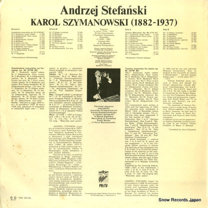LP046/6 back cover