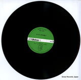 SJL-197 disc