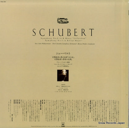 FCCA426 back cover