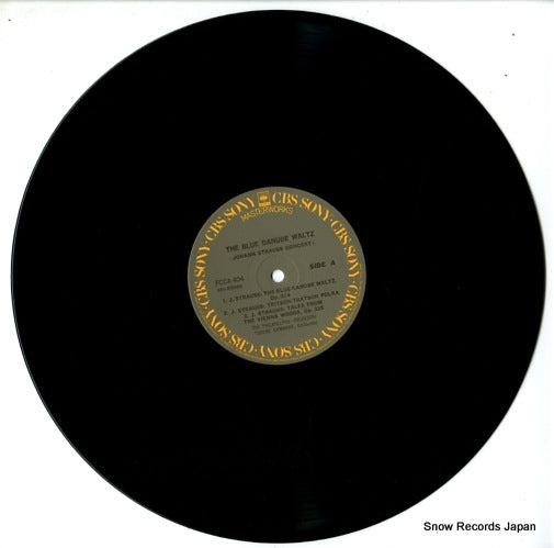 FCCA404 disc