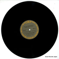FCCA404 disc