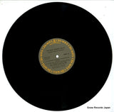FCCA404 disc