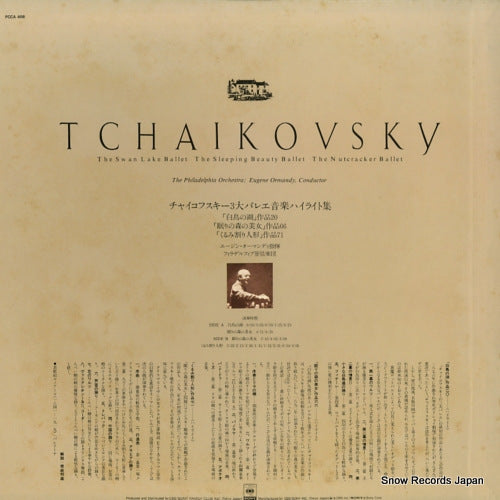 FCCA408 back cover