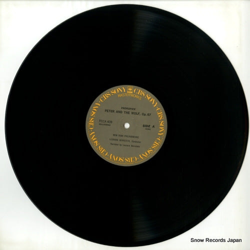 FCCA409 disc